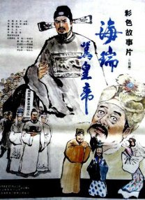 国产一区二区在线